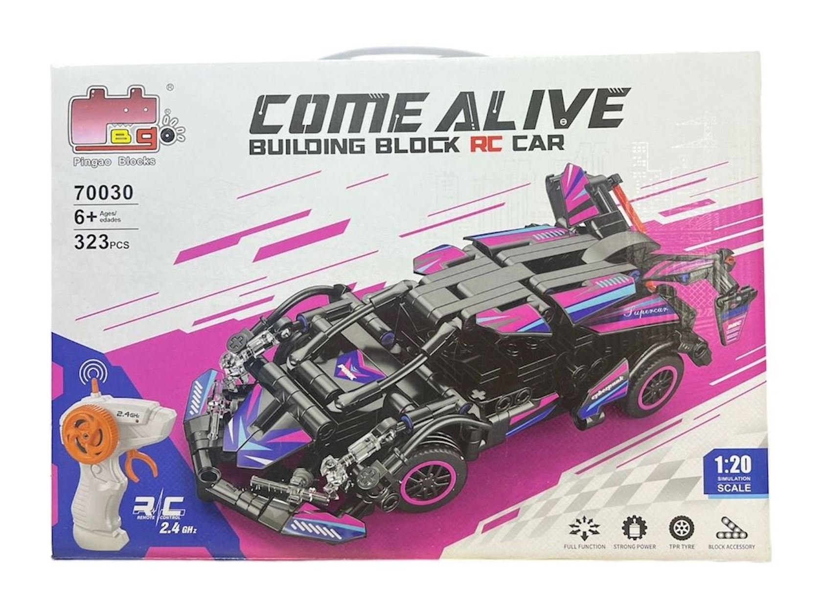 لگو لامبورگینی کنترلی کد ۷۰۰۳۰