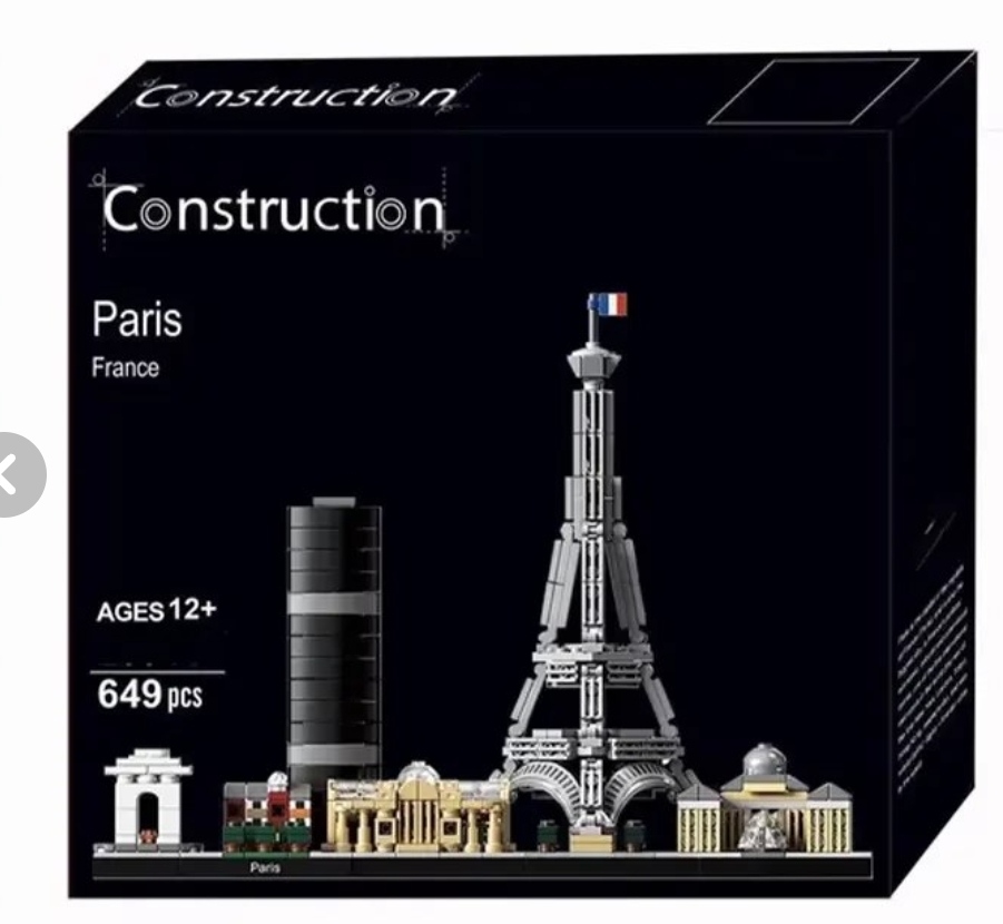 لگو نمادهای شهر پاریس کد ۲۰۰۴۴