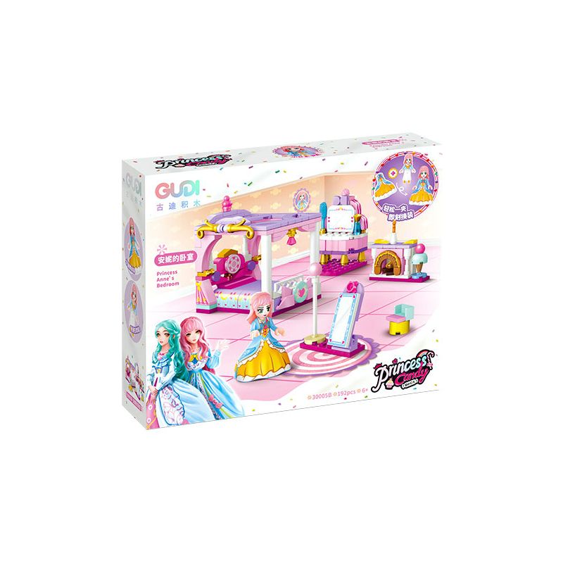 لگو اتاق پرنسس کد۳۰۰۵B