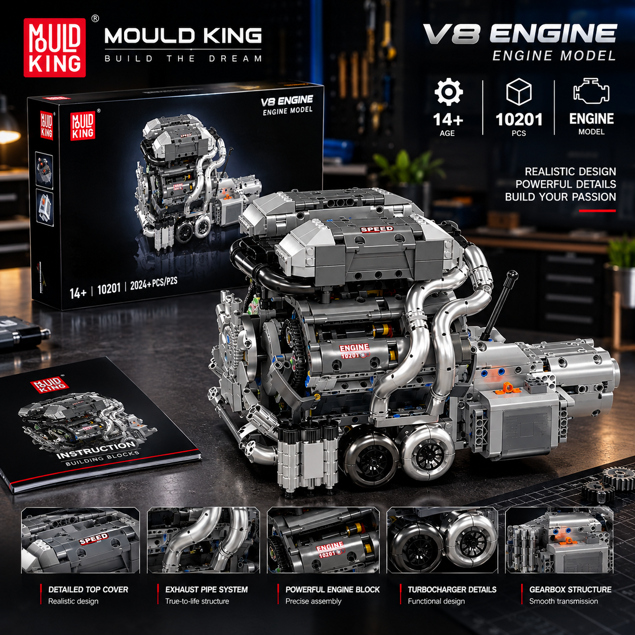 لگو انجین موتور V8 کد ۱۰۲۰۱